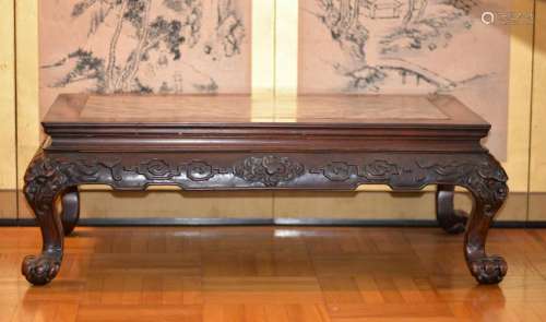 Chinese Rosewood Low Table with Dream Stone Inlay