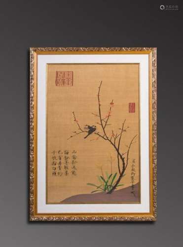 CHINESE KESI EMBROIDERY OF BIRDS, FRAMED