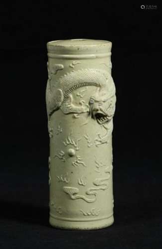 CHINESE YELLOW GLAZED DRAGON INCENSE CONTAINER