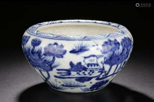 CHINESE BLUE WHITE PORCELAIN WATER COUPE