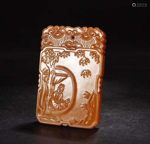 CHINESE YELLOW JADE CARVED PLAQUE PENDANT