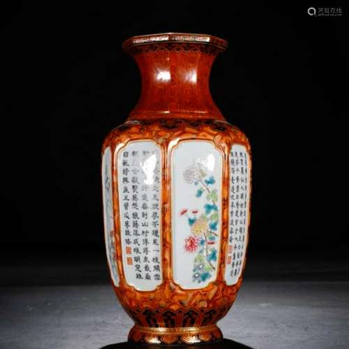 CHINESE FAMILLE ROSE 8 MEDALLION PORCELAIN VASE