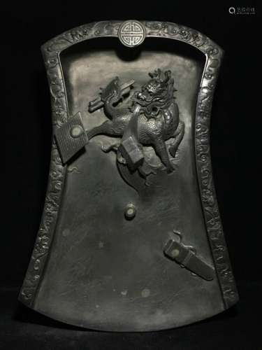 CHINESE SCHOLAR INK STONE CARVED DRAGON