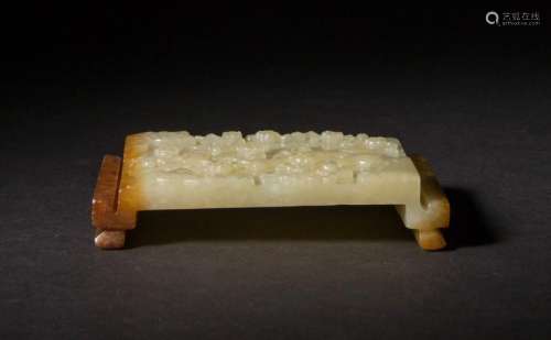 CHINESE WHITE JADE INK REST
