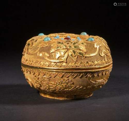 CHINESE GILT SILVER WIRING PERFUMER BOX