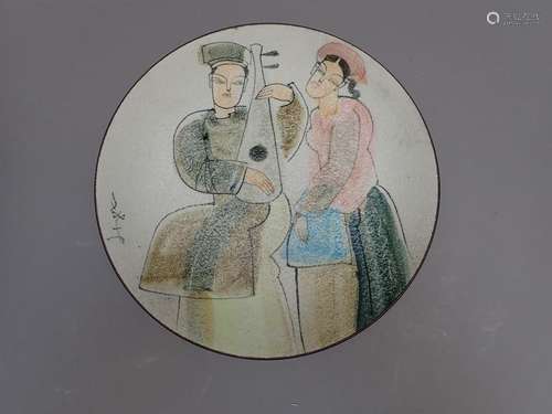 Coupe en céramique polychrome à décor d'un couple …