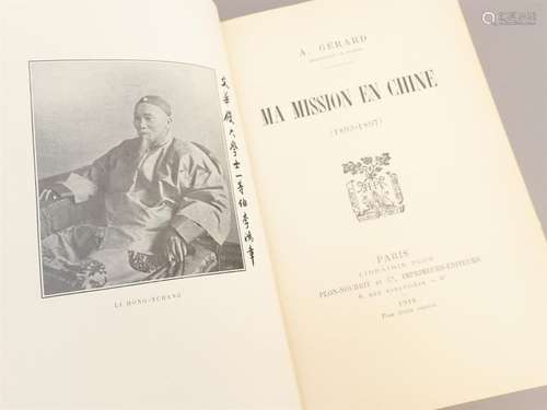 GERARD (A.), Ma mission en Chine (1893 1897), P.,…