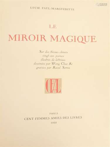 [WANG CHAO KI] PAUL MARGUERITTE (Lucie), Le miroir…