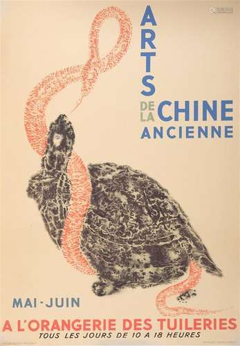 1937. Arts de la Chine ancienne, exposition à l'Or…