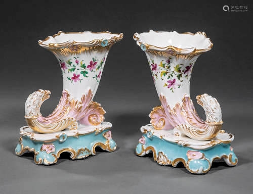 Pair of Paris Polychrome and Gilt Porcelain Rhyton Vases , mid-19th c., base of one with old