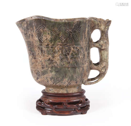 Archaistic Chinese Hardstone Libation Cup , handle carved as a qilong dragon, body with incised