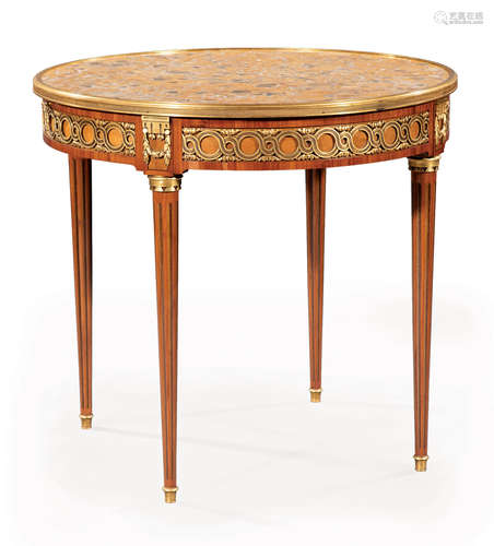 Antique Louis XVI-Style Bronze-Mounted and Inlaid Kingwood Bouillotte Table , Brêche d'Alep marble