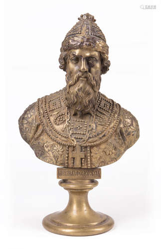 Bronze Bust of a Tsar , possibly of Mikhail Fyodorovich Romanov, 1867, dated and 