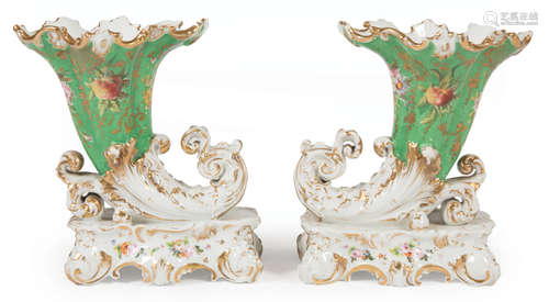 Pair of Jacob Petit Paris Polychrome and Gilt Porcelain Rhyton Vases , 19th c., bases marked 