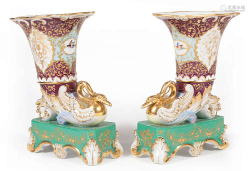 Pair of Continental Polychrome and Gilt Porcelain Rhyton Vases , late 19th/early 20th c., upper