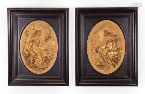 Pair of Antique German Gilt Metal Plaques , each allegorical relief marked 