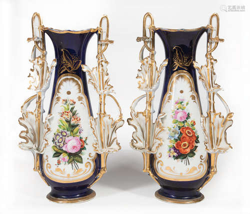 Pair of Paris Polychrome and Gilt Porcelain Vases , late 19thc., foliate-molded handles, painted