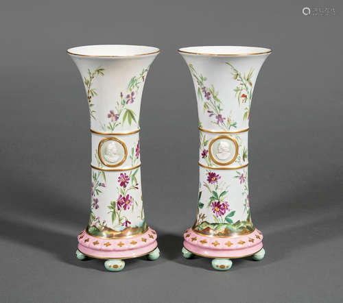 Pair of Henri Adant, Limoges Polychrome, Gilt and Bisque Porcelain Vases , late 19th c., HA & Co pad