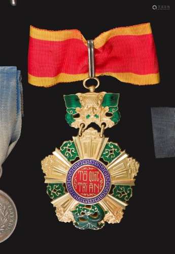 VIETNAM Ordre National du Vietnam Étoile de comman…