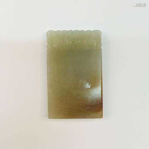 Chinese Archaic Pinan Jade