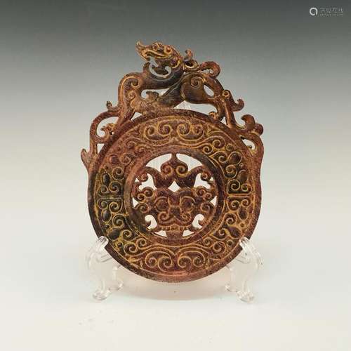 Chinese Archaic Jade Bi Openwork