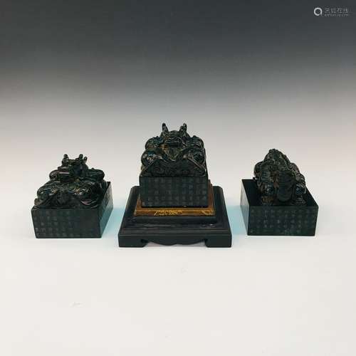 Three Pieces Of Bi Jade Dragon Seal