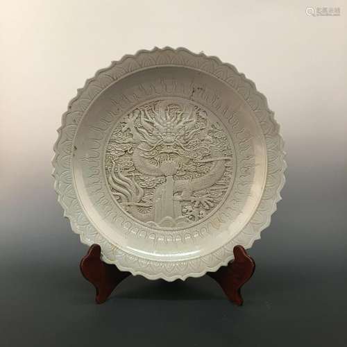 Chinese Glazed Engraved 'Dragon' Plate