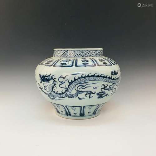 Chinese Blue-White Dragon Jar