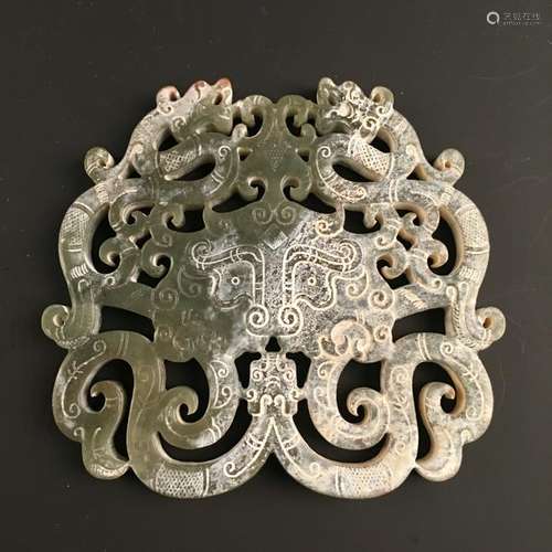 Chinese Carved Jade Pendant Openwork