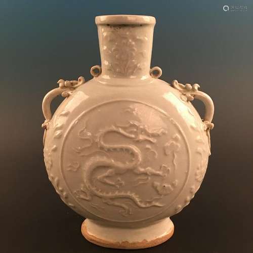 Chinese White Glazed 'Dragon' Moon Flask Vase