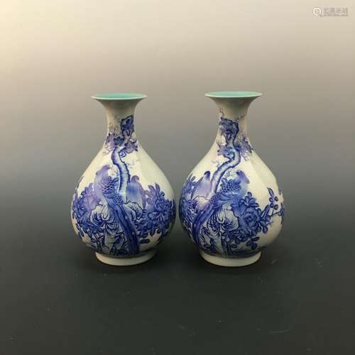 A Pair Of Chinese Famillie Rose 'Bird'Bottle Vase With