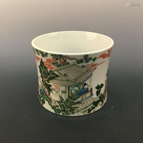 Chinese Famille Rose Brush Holder