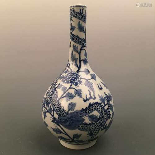 Chinese Blue-White 'Dragon' Vase