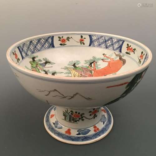 Chinese Famille Rose Figure Standing Bowl