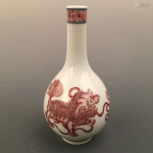 Chinese Copper Red 'Ruishou' Bottle Vase, Qianlong Mark