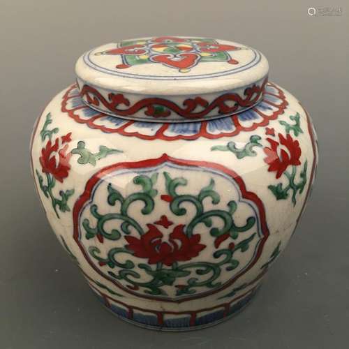 Chinese Doucai Floral 'Tian' Jar and Cover