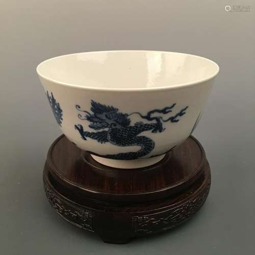 Chinese Blue-White 'Dragon' Bowl, Kangxi Mark