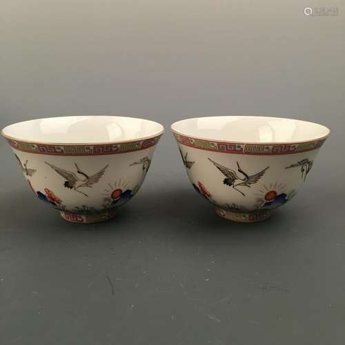 Chinese Famille Rose Cup Pair, Guangxu Mark