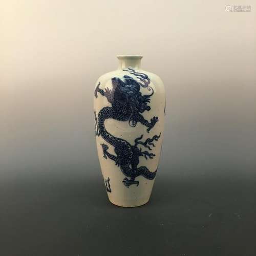 Chinese Blue-White 'Dragon' Bottle Vase