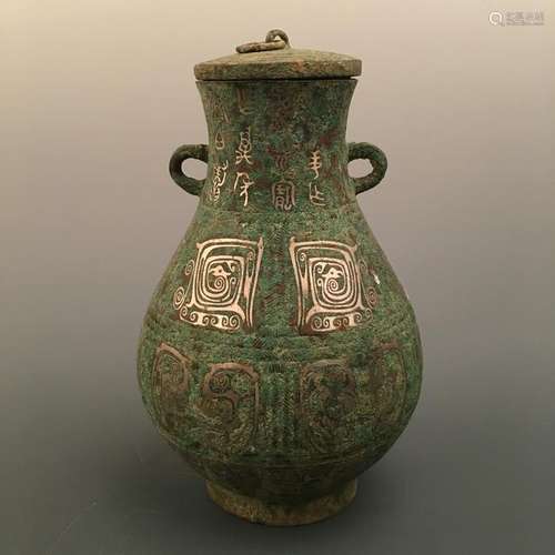 Chinese Bronze Silvering and Gold Plating Vase