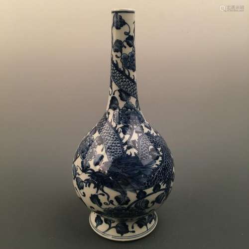 Chinese Blue-White 'Dragon' Bottle Vase, Kangxi Mark