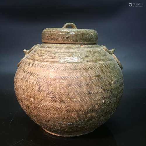 Chinese Yue Yao Jar and a Cover