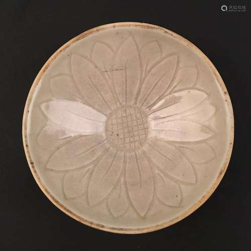 Chinese Celdon Glazed 'Flower' Bowl