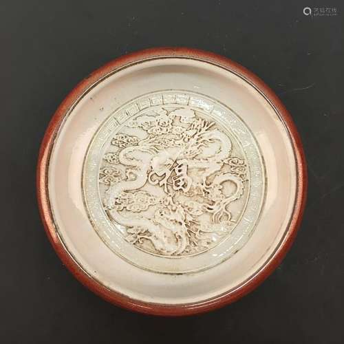 Chinese Red Glazed Engraved 'Dragon' Brush Washer