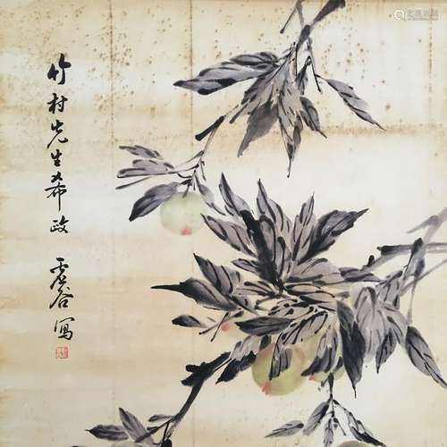 Chinese Hanging Scroll Painting