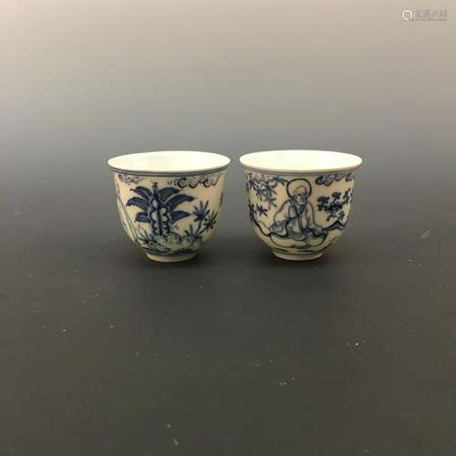 A Pair Of Chinese Blue-White Wine Cup Chenghua Mark