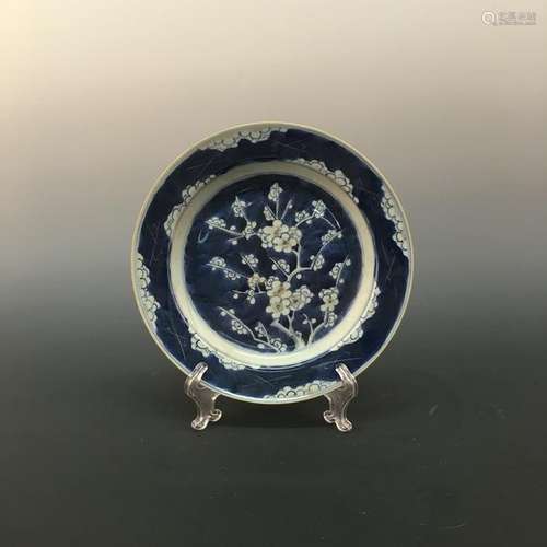 Chinese Blue-White 'Flower' Porcelain Plate