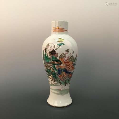 Chinese Famille Rose Vase