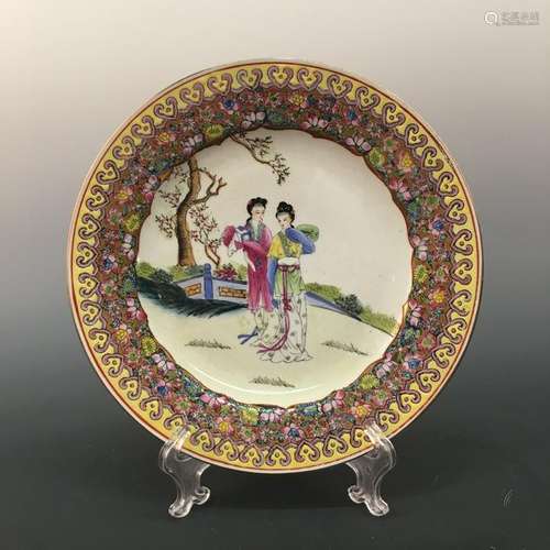 Chinese Famille Rose Plate, Qianlong Mark