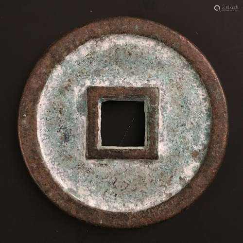 Chinese Old Brone Coin